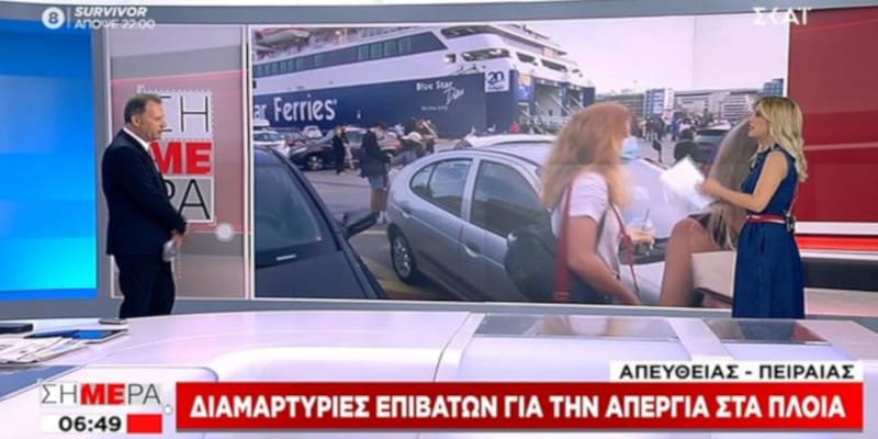 Δύσκολοι καιροί για προβοκάτορες