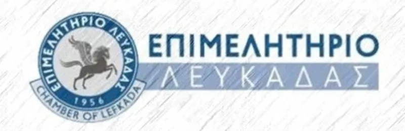 «Δώστε τρύπια σεντόνια στο νοσοκομείο»