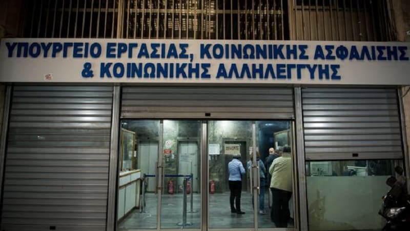 Εγκύκλιος Χατζηδάκη για φακέλωμα συνδικάτων