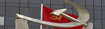 Εισαγγελείς και γνωστά ΜΜΕ γκεμπελίζουν κατά του ΚΚΕ