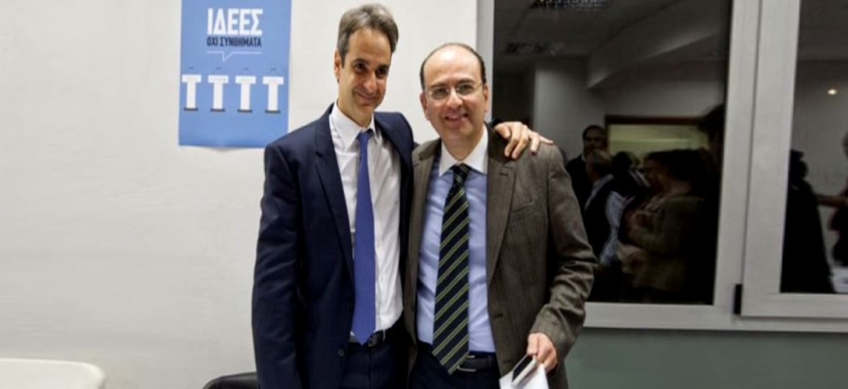 Εμετική ανάρτηση για τον Αρη βελουχιώτη από Βουλευτή, «δεξί χέρι» του Μητσοτάκη