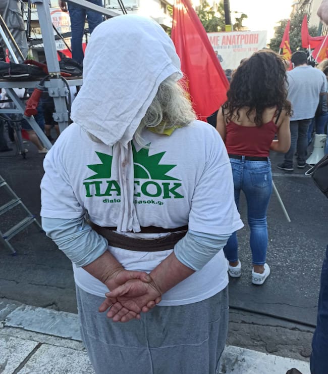 Εμπρός αδέλφια εμπρός και είναι μαζί μας το... ΠΑΣΟΚ