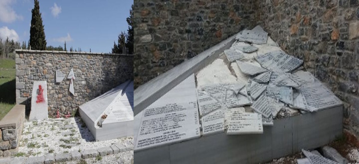 Εν ενεργεία στρατιωτικός ο δράστης του βανδαλισμού μνημείου του ΚΚΕ στην Τρίπολη