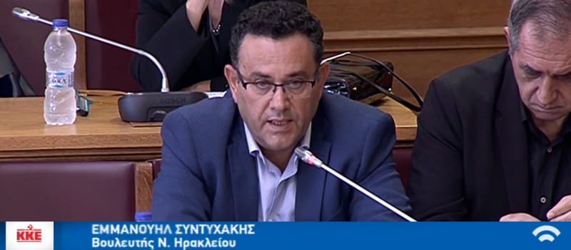 Ενέκριναν κατάπτυστο κείμενο όπου «ευχαριστούν» τους φονιάδες των λαών
