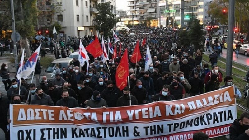Ενας χρόνος πανδημίας - Παναττικό συλλαλητήριο την Τετάρτη 17 Μαρτίου