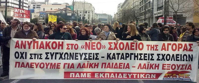 Ποιοι «βάζουν πλάτη» σε κυβέρνηση και Υπ. Παιδείας;