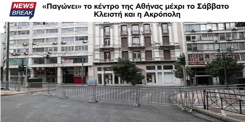 Καλώς ήλθατε στο τσιφλίκι μας
