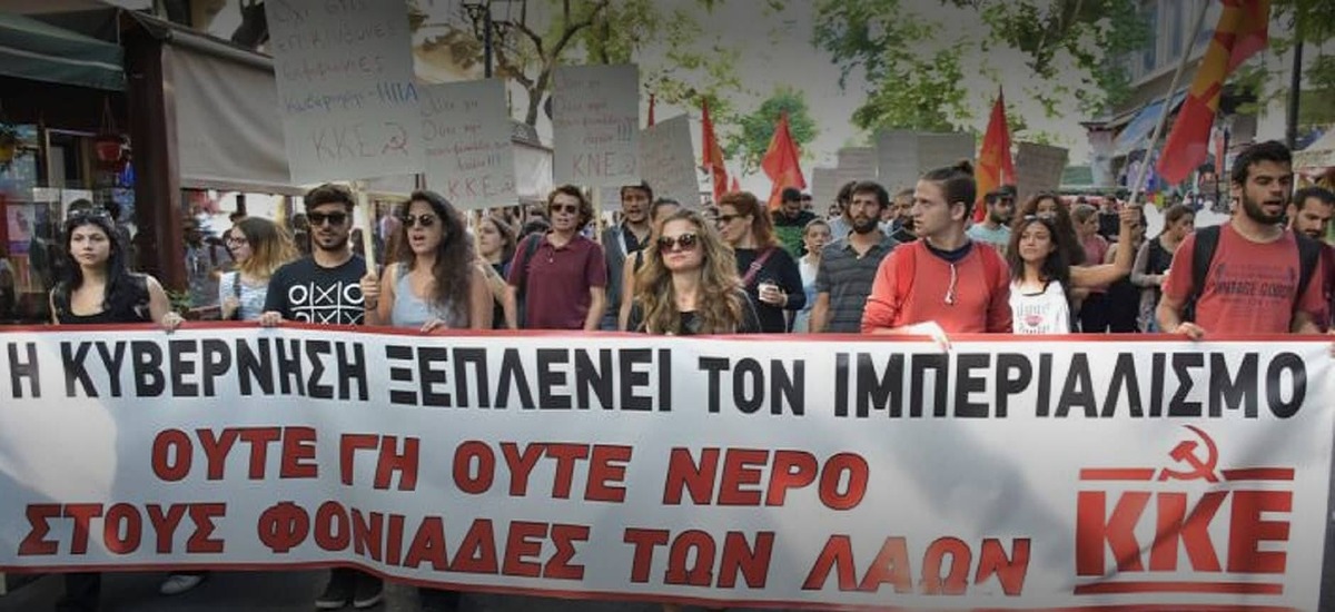 Εξορμήσεις του ΚΚΕ ενάντια στην εμπλοκή της χώρας στη Συρία