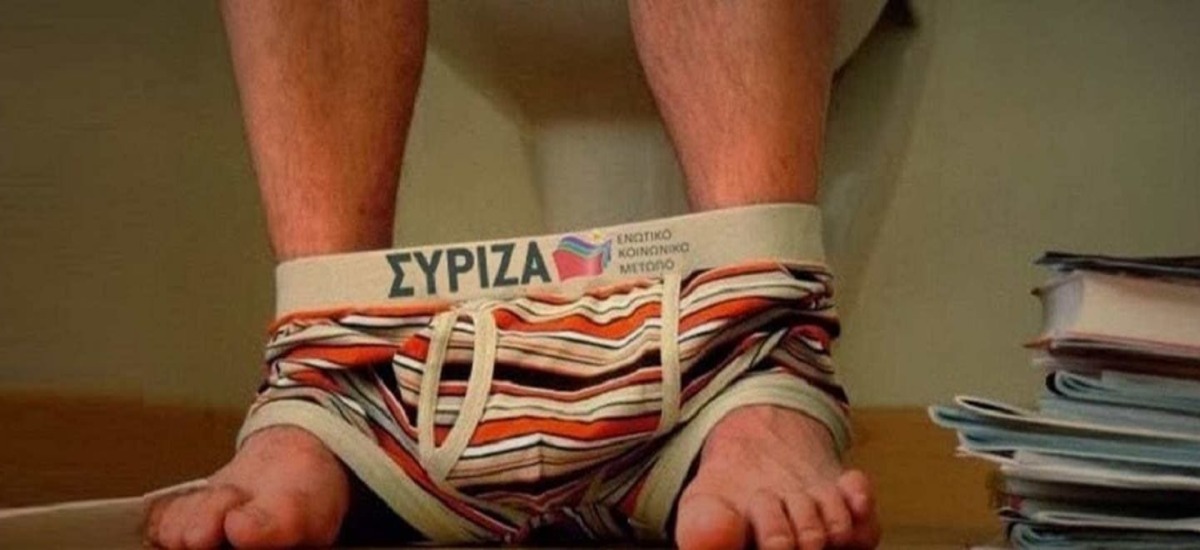 Επάγγελμα πρώην... κομμουνιστής