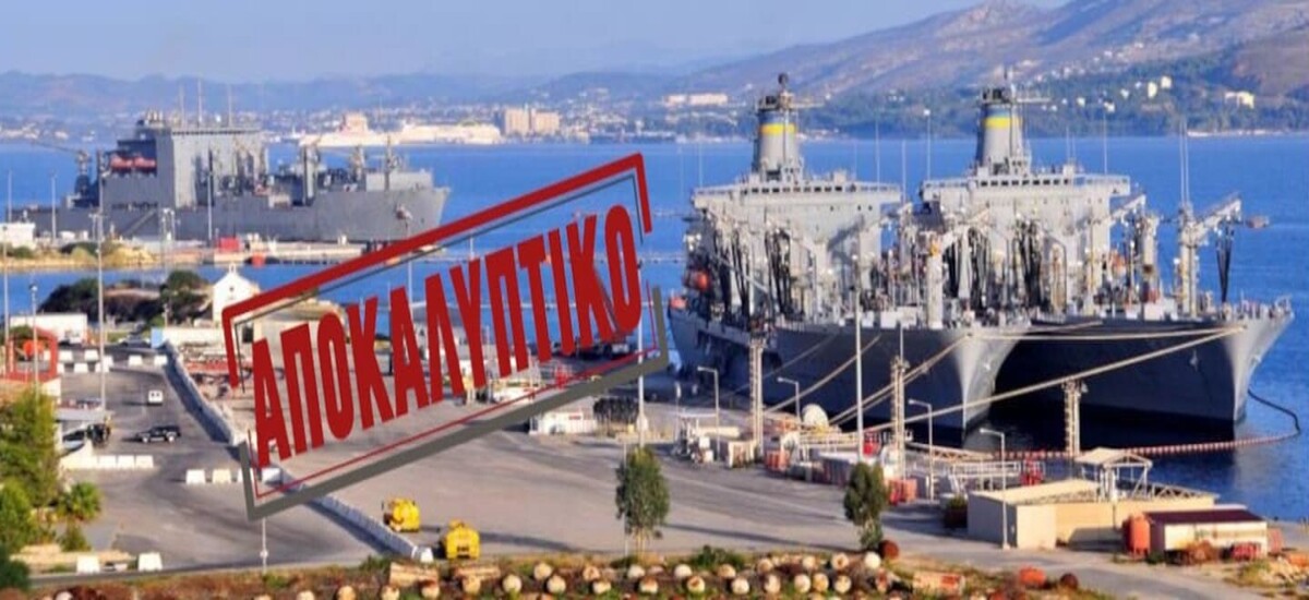 «Επενδύσεις» πολέμου: Αυξημένα ποσά για τη στρατιωτική παρουσία των ΗΠΑ στην Ελλάδα