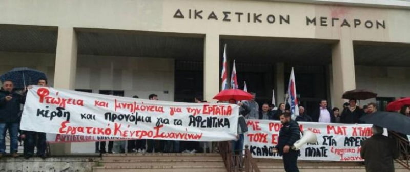 Και 4η δικαστική απόφαση υπέρ των εργαζομένων στα «Market In»