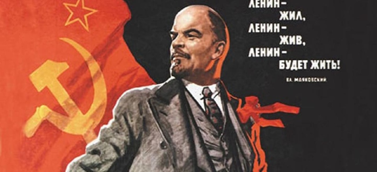 Επιλεγμένα άρθρα και έργα του Λένιν