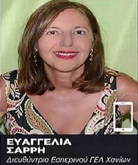 Εργοδότες δεν άφησαν μαθητές να συμμετάσχουν στις Πανελλαδικές-01