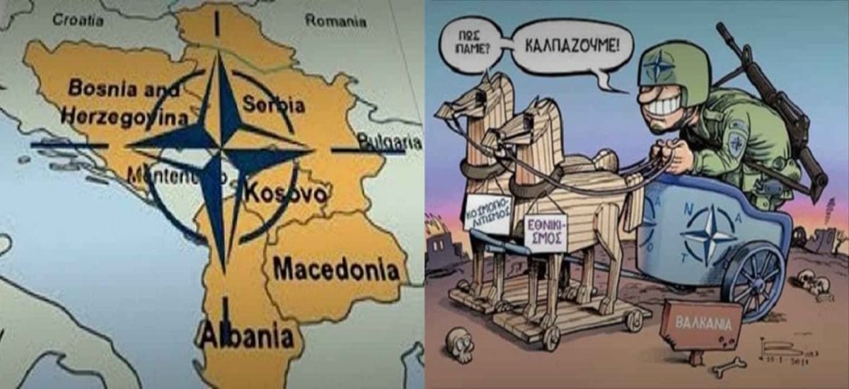 Το σόου αρχίζει τώρα! Ετοιμαστείτε