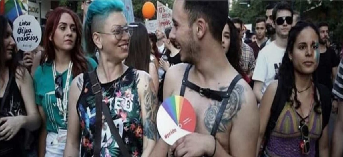 Athens Pride: Είναι ζήτημα παιδείας ή ταξικής συνείδησης;