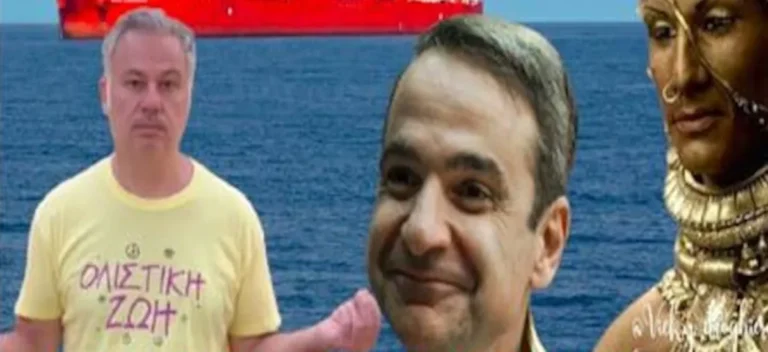 Ζαραλίκος: Ο βλάκας έχει πλάκα, αλλά σύντομα θα σε μπλέξει σε πόλεμο (vid)
