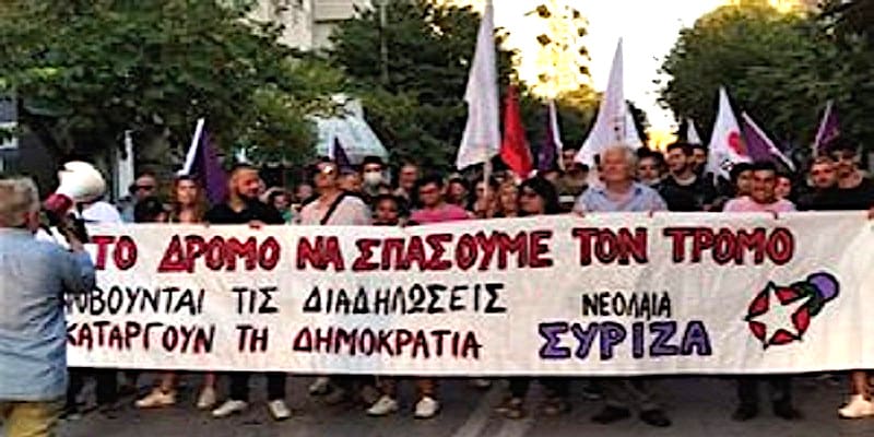 Ζητείται τσίπα – To Left παρουσίασε συγκέντρωση του ΠΑΜΕ ως κινητοποίηση του ΣΥΡΙΖΑ