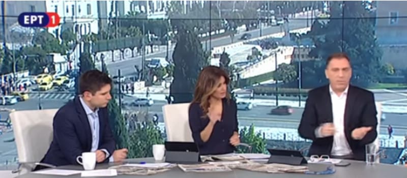 Η «ιώβεια» υπομονή του Γκιόκα στο συριζόφωνο της ΕΡΤ