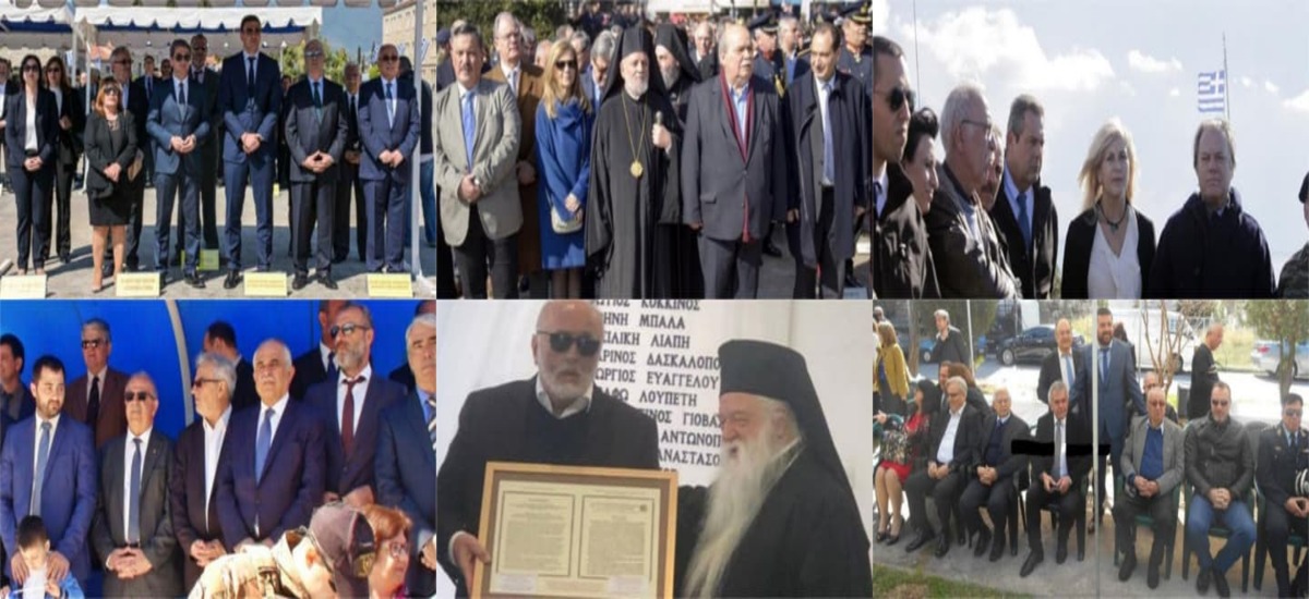 Η «προοδευτική συμμαχία» του Σύριζα τώρα και σε άλμπουμ