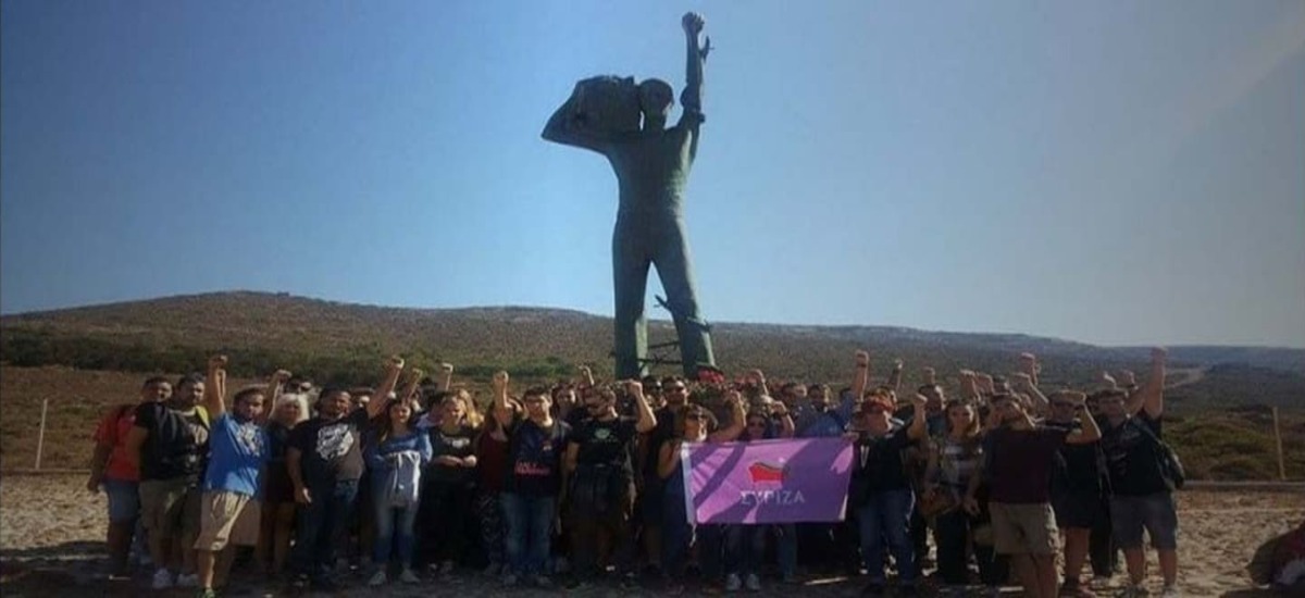 Η «σκύλευση» των Ιερών Συμβόλων έγινε επιστήμη