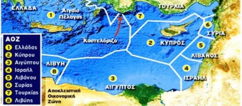 Η Άγκυρα «σβήνει» το Καστελόριζο από το χάρτη