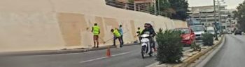 Η δημοτική αρχή Περάματος (Σύριζα) σβήνει συνθήματα καταδίκης της Χρυσής Αυγής