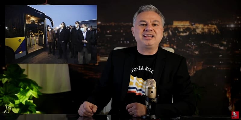 Η διαφορά με την Κολομβία είναι ότι εκεί μασάνε φύλλα κόκας, όχι σανό