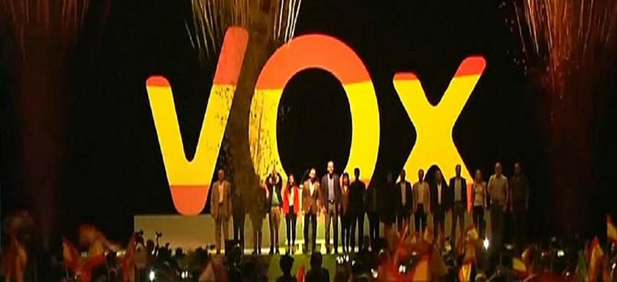 Η εγκληματική δράση του ακροδεξιού Vox στην Ισπανία