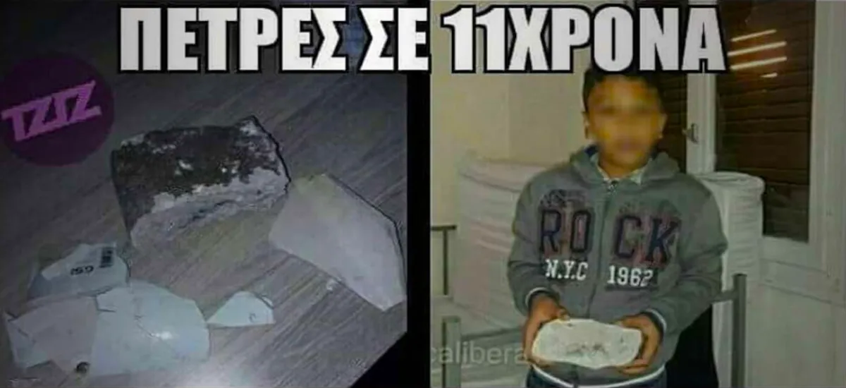 Η επίθεση στον Αμίρ κι η στοχοποίηση των Δασκάλων