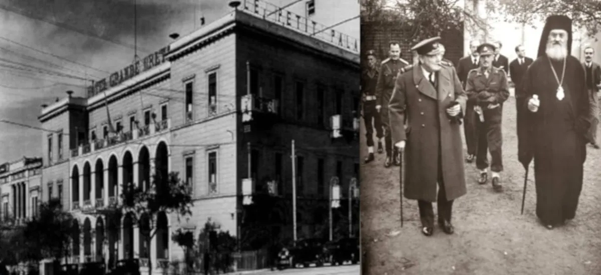 Η επιχείρηση ανατίναξης της «Μεγάλης Βρετανίας»
