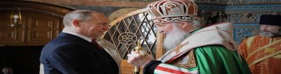 Η θρησκοκαπηλεία ως τακτική χειραγώγησης συνειδήσεων