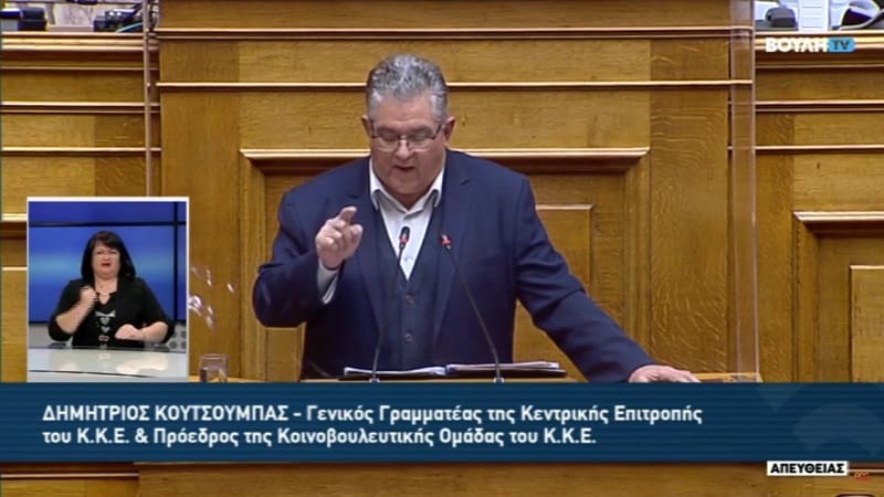 Η κυβέρνηση θέλει να «ξεμπερδεύει» με την ουσία του Πολυτεχνείου