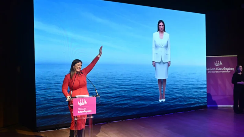 Η μεγαλειώδης... πολλαπλότητα της «αρχηγού»