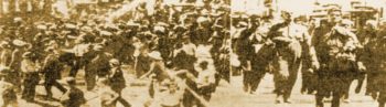 Η σύγκρουση φασιστών - κομμουνιστών στον Μεσοπόλεμο