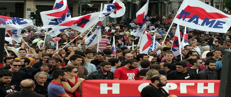 Η σύγχρονη εργατική τάξη και το κίνημά της - Επίλογος