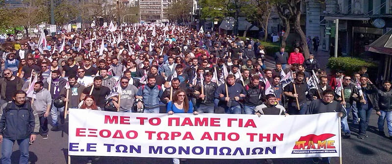 Η σύγχρονη εργατική τάξη και το κίνημά