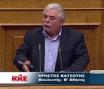 Ο Χρήστος Κατσώτης