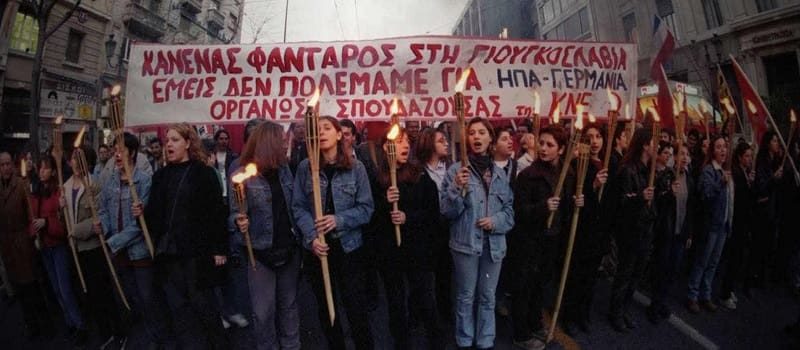 Η χουντοφυλλάδα Δημοκρατία ζητά εισαγγελέα για το ΚΚΕ