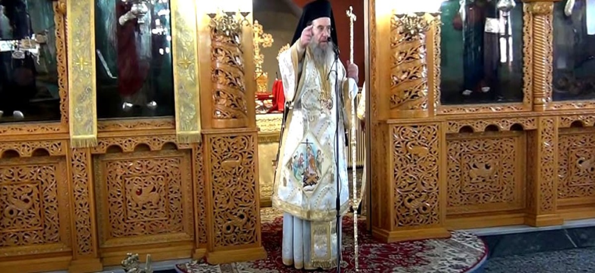 Θετικός στον κορωνοϊό Μητροπολίτης που συμμετείχε στη δοξολογία του Αγίου Δημητρίου