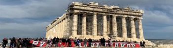 Θρύλος μεν ανοησία δε