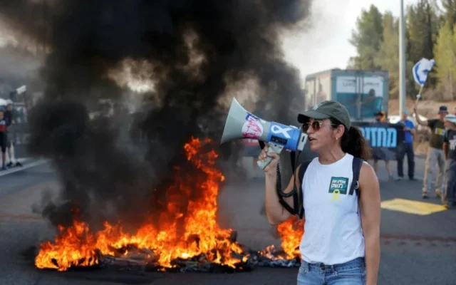 Κάλεσμα σε συγκέντρωση έξω από το σπίτι του Νετανιάχου