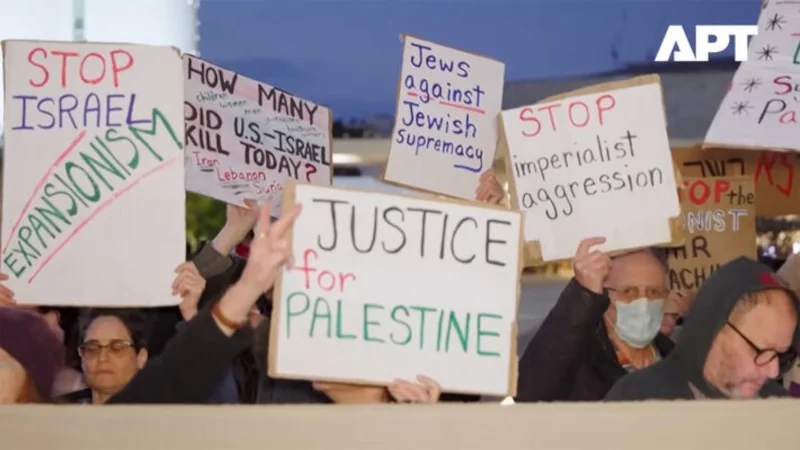 Ισραηλινοί κομμουνιστές διαδηλώνουν ενάντια στον πόλεμο