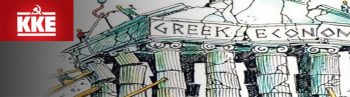 ΚΚΕ: 10 συμπεράσματα από την πτώση των τραπεζικών μετοχών