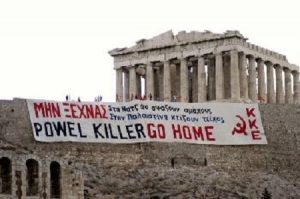 ΚΚΕ Ακρόπολη πανό