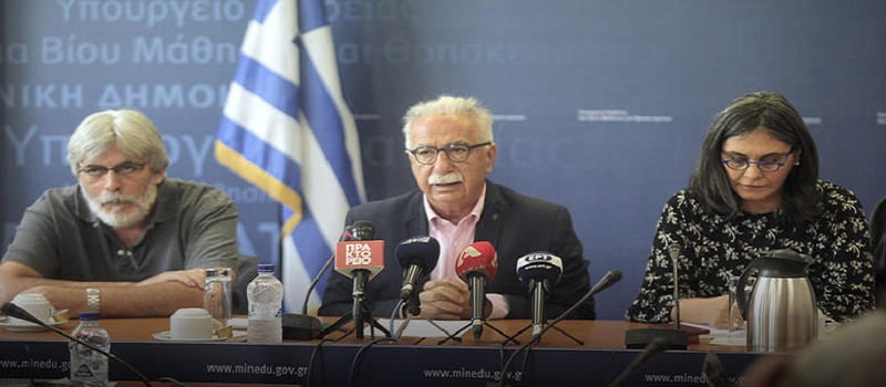 Πάνω από 5.000 τα κενά στην πρωτοβάθμια εκπαίδευση