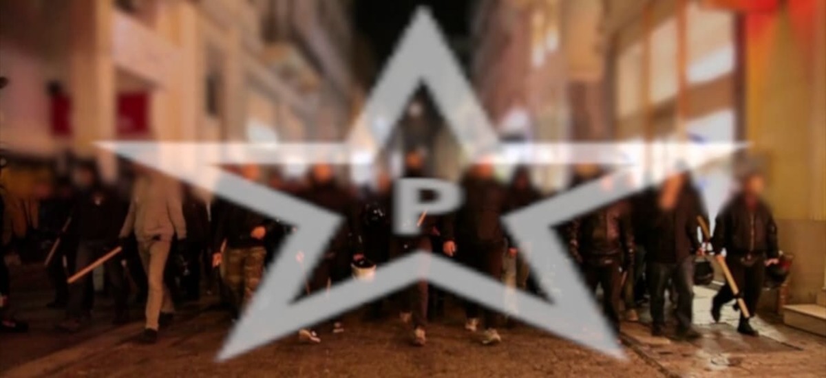 Κάτι δεν καταλαβαίνω με αυτόν το «Ρουβίκωνα»