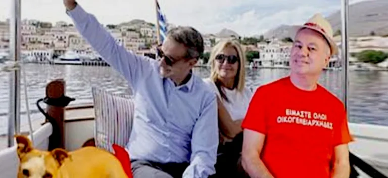 Και που ζούμε, κατά λάθος συμβαίνει!