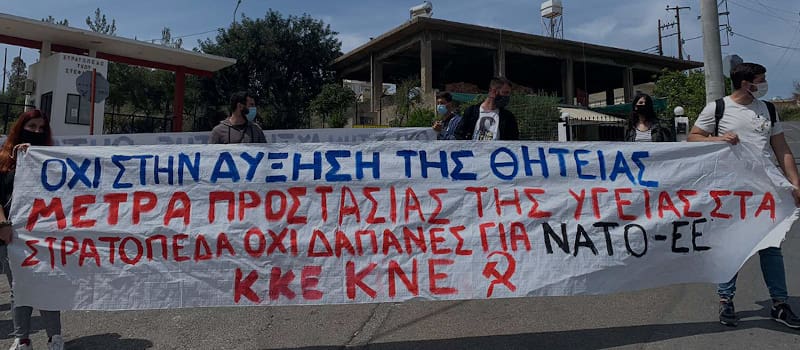 Και τώρα τι κάνετε γαλονάδες μου;