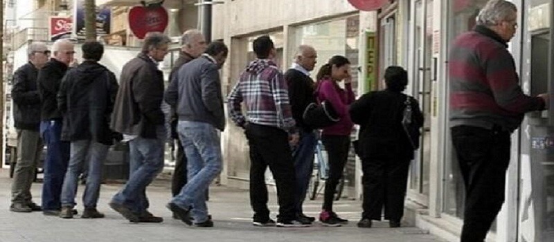 Καταβλήθηκε προκαταβολικά το επίδομα κηδείας