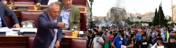 Καταγγελία ΚΚΕ για οργανωμένο σχέδιο διάλυσης της συγκέντρωσης